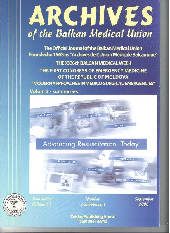 Uniunea Medical Balcanica